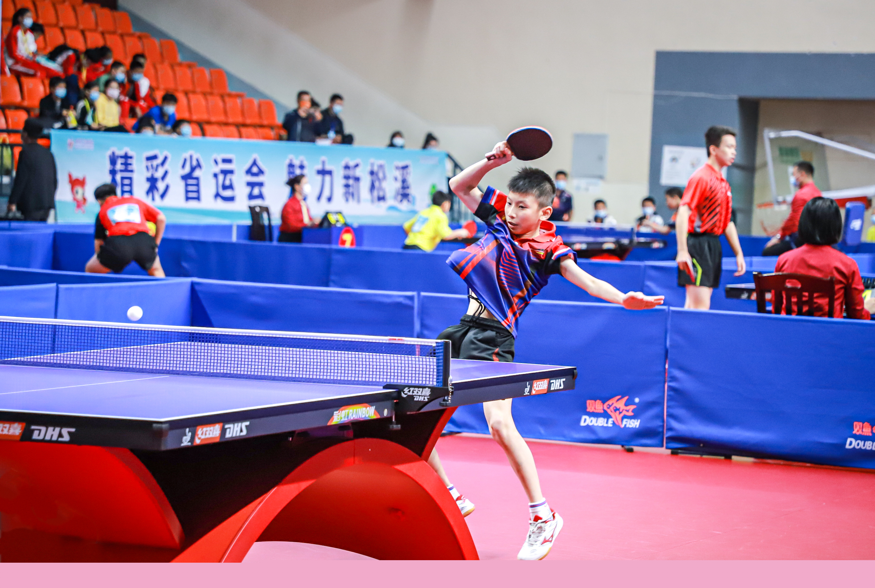 主客场叙事 主客场叙事