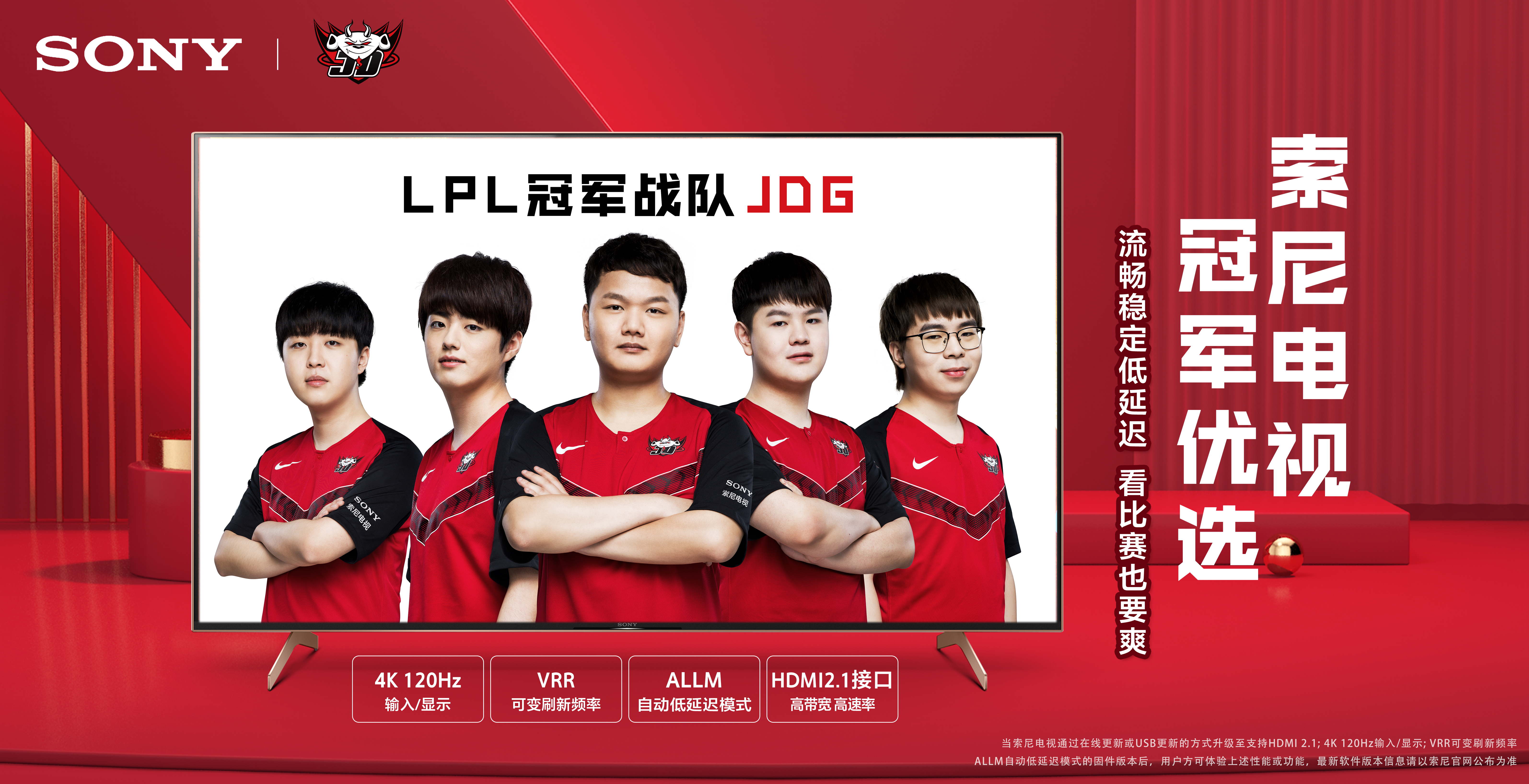 这也是距离 这也是距离