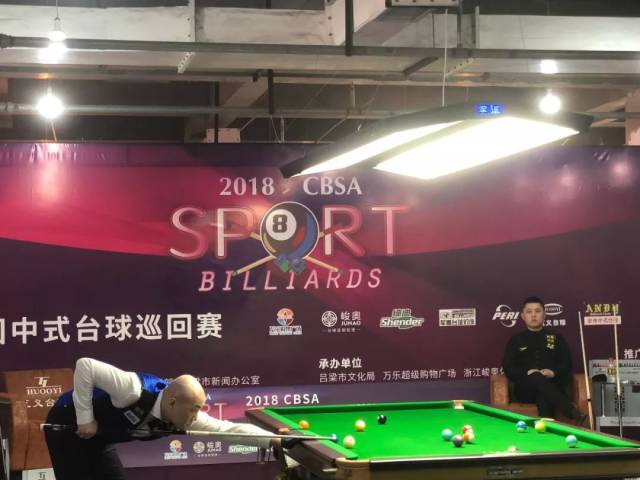 二五合作 二五合作