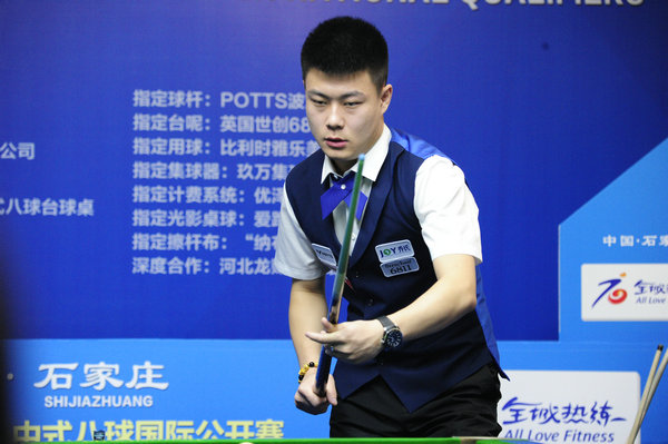 电竞舞台 电竞舞台