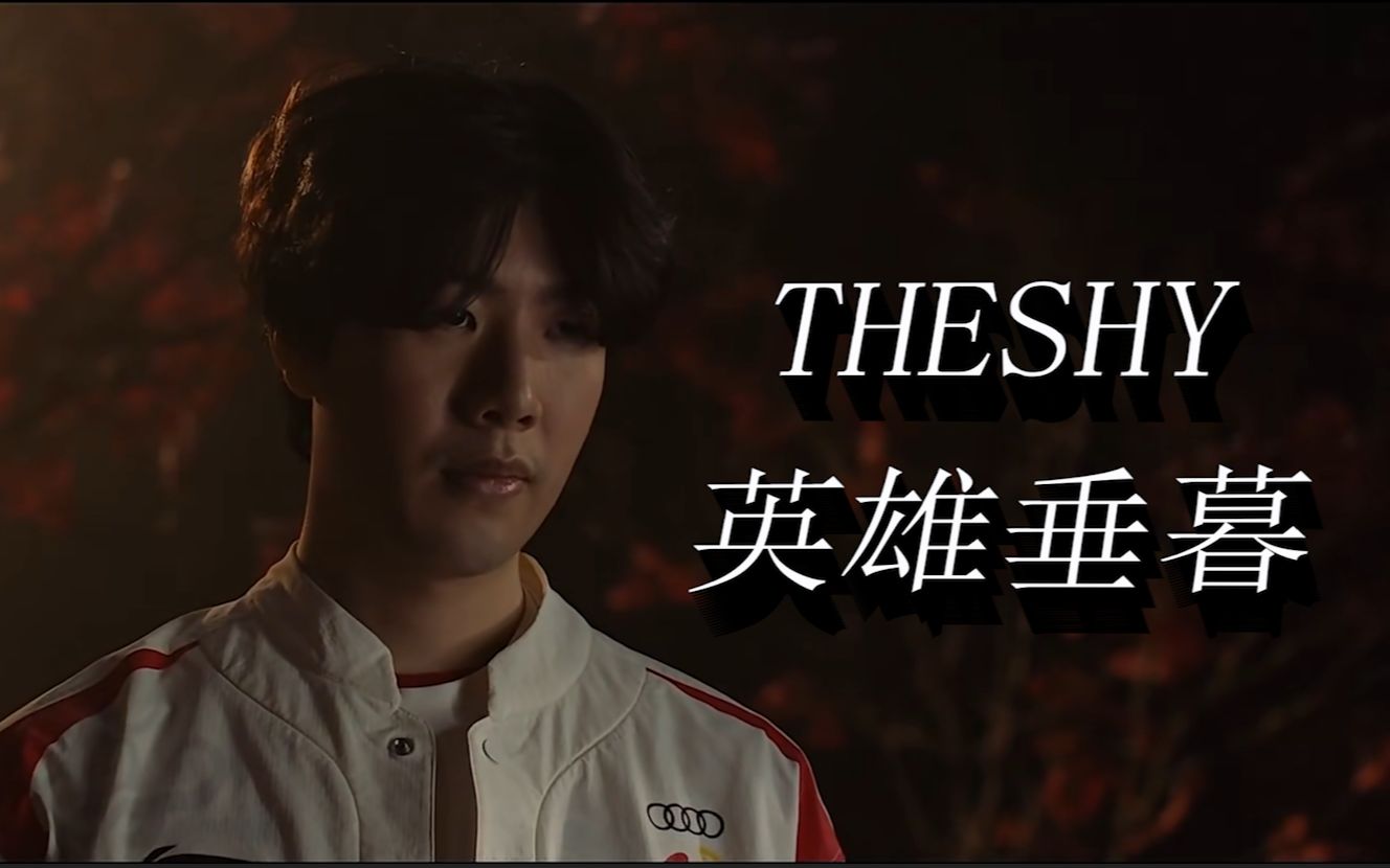 重来是否更 重来是否更