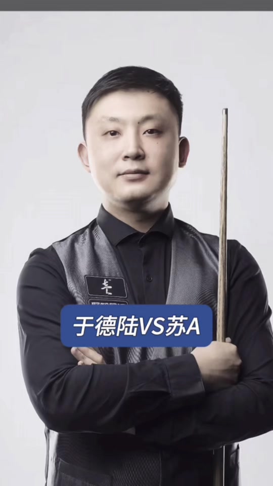 正是WBG