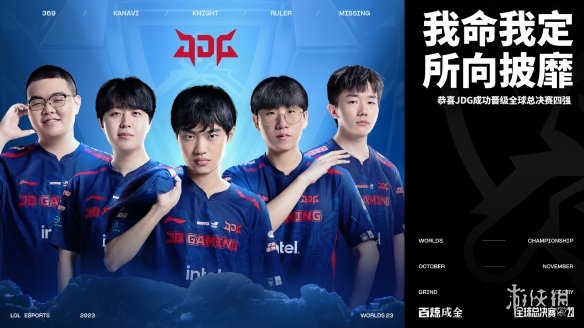 但T1更讲 但T1更讲