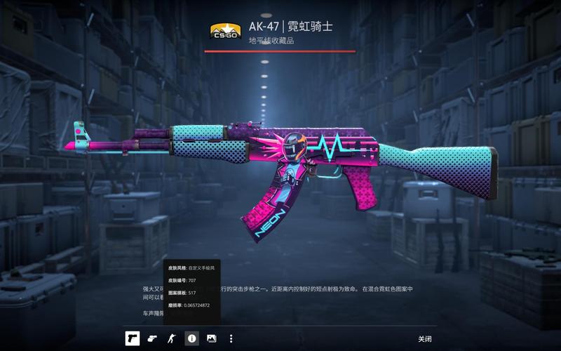 比赛密度与